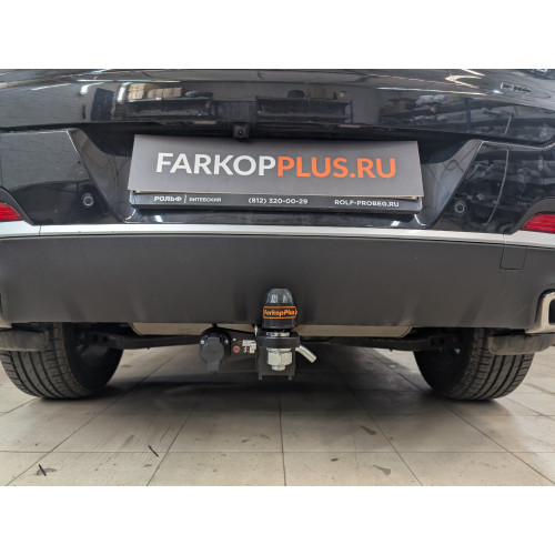 Фаркоп Berg (Фаркопы Урала) на CHERY Tiggo 7 Pro 2019- Арт. U09024