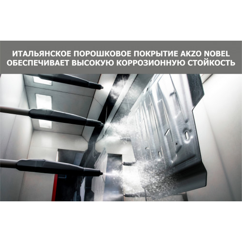 Защита Картера двигателя, КПП АвтоБроня для Peugeot 206 2006-2013 I рестайлинг, Сталь 45778 мм - Арт. 111.04301.1