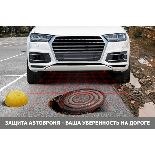 Защита Дифференциала АвтоБроня для Haval Dargo 2022- I, Сталь 45778 мм - Арт. 111.09427.1