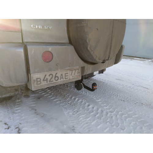 Фаркоп Avtos на CHERY Tiggo 2005-2012 Арт.TY 16