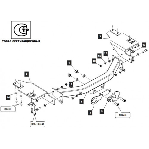 Фаркоп BALTEX на TOYOTA Land Cruiser 150 2009– Арт. Y-13-2